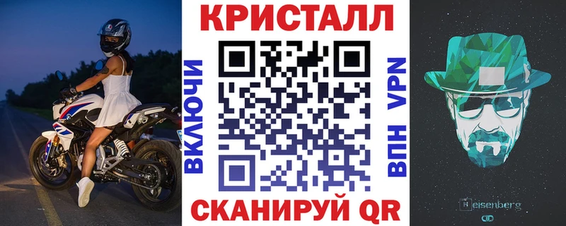 Амфетамин VHQ Алдан