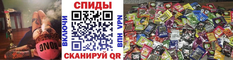 купить наркотик Алдан БУТИРАТ вода