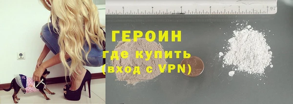 кокаин Остров