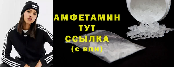 кокаин Остров