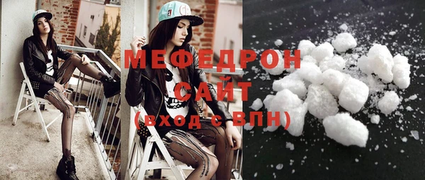 кокаин перу Абинск