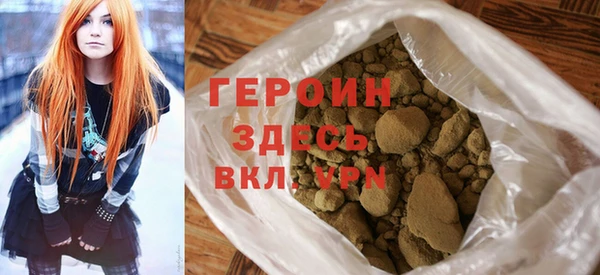эйфоретик Абдулино