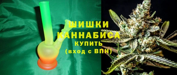 кокаин Остров
